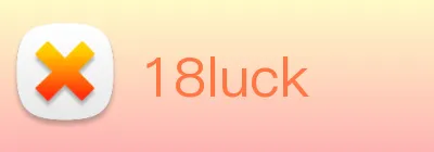 18luck logo